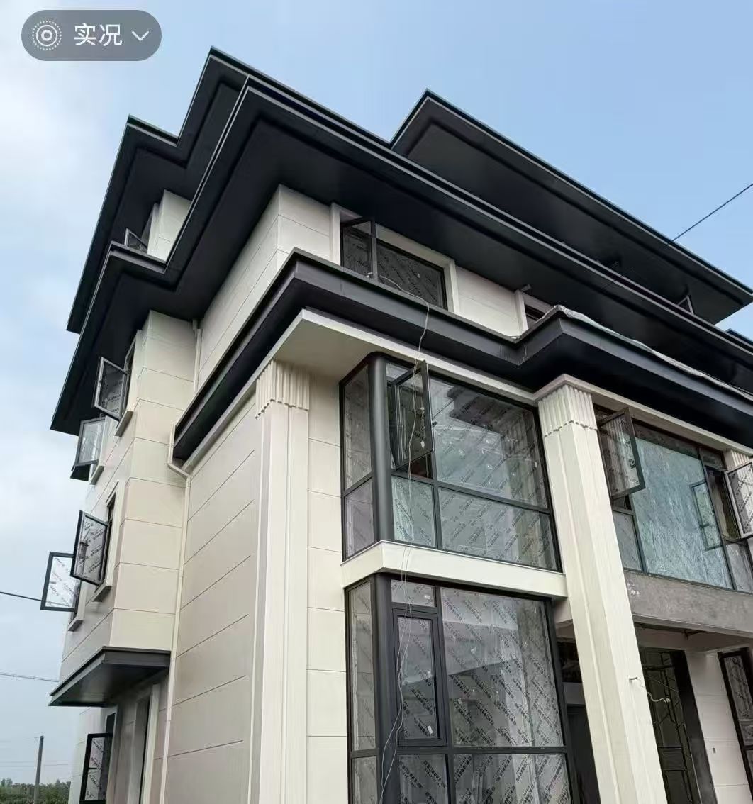 济源市氟碳铝单板镀锌铁板空调罩 - 方案